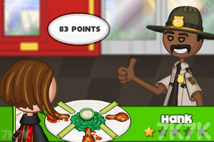 老爹烧烤店无敌版