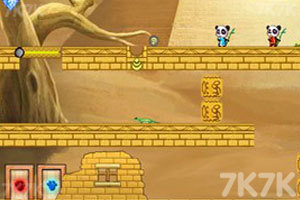 冰火熊猫联网版