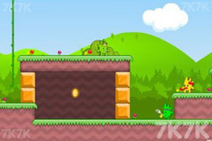 王子与公主私奔无敌版