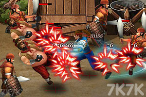 三国之赵云传体验版