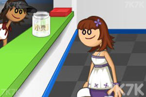 老爹汉堡店中文版