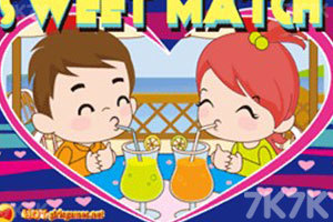 小情侣喝果汁PK