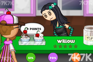 老爹打工记无敌版