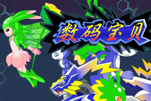 ���뱦���޵а�