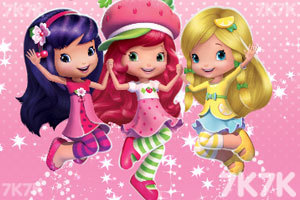 草莓公主跑酷无敌版