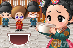 小公主喝中药中文版