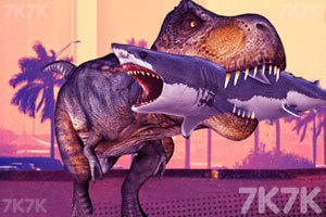 霸王龙大战食人鲨无敌版